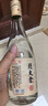 北大仓 粮香 酱香型白酒 53度 500mL*6瓶 整箱装 口粮酒 聚会端午送礼 实拍图
