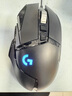 罗技（G） G502 HERO主宰者游戏鼠标电竞鼠标有线RGB机械配重竞技FPS吃鸡宏cf送男友男生礼物 G502HERO+鼠标收纳盒 实拍图