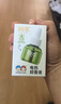润本（RUNBEN）电蚊香液驱蚊液蚊香液120晚大容量45ml×4瓶+1器电蚊香驱蚊无香型 实拍图