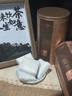 中谷御品茶叶乌龙茶漳平水仙2025新茶特级浓香型臻选茶叶礼盒200g源头直发 实拍图