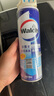 威露士空调清洗剂消毒液500ml*2 空调清洁剂套装喷雾杀菌除味深层清洁 实拍图