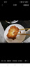 食者道香酥裹粉大鸡排100g*15片 汉堡空气炸锅半成品食材香酥鸡块小吃 实拍图