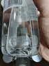 5°C（HORIEN5°C）克东天然苏打水无气弱碱pH8.5北纬47°500ml*20瓶 (新老包装更替） 实拍图