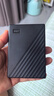 西部数据（WD）2TB 移动硬盘 USB3.0 My Passport随行版2.5英寸 黑 机械硬盘 笔记本电脑外接 大容量加密存储 实拍图
