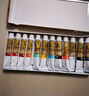 马利(Marie's)国画颜料盒装24色5ml 水墨画山水画初学者套装 学生美院专业美术绘画国画套装 1324 实拍图