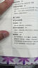 运动损伤解剖学 康复训练(人邮体育出品)  京东618活动 实拍图