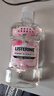 李施德林 (Listerine) 漱口水 樱花蜜桃口味果味口气温和清新口气女 500mL 实拍图