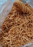 魏尔夫金丝馓子酥油茶小麻花怀旧零食撒子安徽河南山东徐州特产零食1斤 实拍图