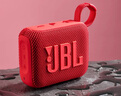 JBL GO4 音乐金砖四代 【国家补贴】蓝牙音箱 户外便携音箱 礼物 电脑音响 低音炮 jbl go4 活力红 实拍图