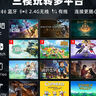 北通鲲鹏20智控无线游戏手柄xbox机械按键switch2电脑PC手机电视steam蓝牙体感NS原神双影奇境 实拍图