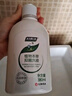 妇炎洁 女性妇科私处护理植物本草洗液抑菌去痒 380ml*3瓶+冲洗器3只 实拍图