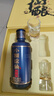 小糊涂仙【父亲节礼赠】仙酿 浓香型白酒52度 礼盒高端礼盒装双支 52度 200mL 2瓶 礼盒装 实拍图