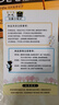 法藤（Phiten）日本原装运动护膝髌骨固定弹力加压护腿跑步防护马拉松男女通用黑 黑色 METAX系列 S（33~42cm） 一只装 实拍图