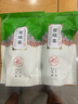 怡芯一品 绿茶2025新茶碧螺春茶毛尖茶日照高山云雾茶叶散装袋装浓香500克 实拍图