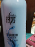 拉芳护发素滋润柔滑润发乳500ml男女通用活性营养染烫修护护发乳 实拍图