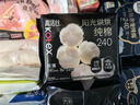 高洁丝阳光烘烘海岛棉纯棉卫生巾8包64片日夜全周期组合超薄姨妈巾 实拍图