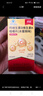 朗迪钙片维生素D片100片  儿童 孕妇哺乳期 中老年碳酸钙 实拍图