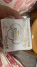 全棉时代医护级卫生巾超净吸超薄日用迷你巾3包30片（190mm*30p） 实拍图