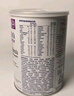 雀巢（Nestle）恩敏舒氨基酸奶粉HMO澳洲版特殊配方奶粉重度食物蛋白过敏 澳版恩敏舒1+段  1岁以上 1罐 实拍图