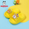 巴布豆童鞋男童拖鞋夏季室内软底宝宝凉鞋儿童鞋子117542009稻草黄220 实拍图