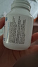 澳乐乳DHA藻油dha1-3岁以上可用儿童宝宝澳洲原装进口 DHA藻油30粒*1瓶-【尝鲜装】 实拍图