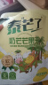 泰芒了芒果干量贩457g囤货装大分量组合蜜饯果脯儿童零食礼包端午节礼盒 实拍图