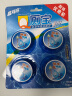 蓝月亮 Q厕宝 50g*4（松木香型） 洁厕灵 洁厕宝  蓝泡泡 马桶清洁剂  实拍图
