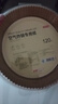 京东京造 空气炸锅专用纸 大号烤箱垫纸硅油纸 适用5L以上炸锅【120只】 实拍图