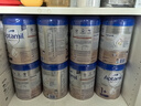 爱他美（Aptamil）德国白金版HMO 幼儿配方奶粉1+段(1岁以上)800g 6罐箱装 德爱白金 实拍图