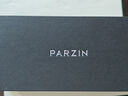 帕森（PARZIN）尼龙偏光太阳镜 多边形方框眼镜型男潮酷开车驾驶墨镜男PZ8267 实拍图