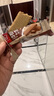 嘉顿（Garden）威化饼干整盒512g柠檬味+巧克力味休闲零食饼干礼盒六一儿童礼物 实拍图