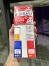 狮王（Lion）纳米乐衣物去渍笔组合装17ml*3免洗便携魔法去污笔去油渍祛污渍 实拍图