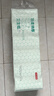 京东京造 羽柔绵厚 无芯卷纸【5层加厚】140g*12卷提装 卫生纸巾厕纸 实拍图