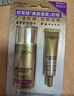 欧莱雅（LOREAL） 防晒隔离霜多重防护小金管脸部遮瑕保湿紫外二合一户外学生军训 柔紫隔离防晒2件套 实拍图