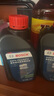 博世（BOSCH）通用型DOT4PLUS刹车油制动液离合器油汽车养护套装保养2L包安装 实拍图