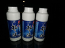 老鬼（OLDGHOST）鱼饵拉个球增强版小麦蛋白拉丝粉野钓拉大球钓鱼专用鲤鱼鲫鱼饵料 【3瓶装】拉个球（增强版） 实拍图