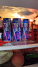 锐澳（RIO）预调酒 鸡尾酒 果酒甜酒8度 强爽系列多口味 330ml*8罐 聚会送礼 实拍图