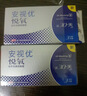 强生 安视优 进口 隐形眼镜 VITA硅水凝胶高透氧 月抛悦氧3片装 900度 实拍图