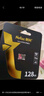 朗科（Netac）64GB TF（MicroSD）存储卡P500系列 A1 U3 V30 4K 耐用行车记录仪&监控摄像头内存卡 读速100MB/s 实拍图