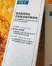 可复美重组胶原蛋白修复敷料R型5g试用装 实拍图