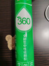 三棵树漆（SKSHU）三棵树玻璃胶 厨卫防水防霉密封胶美容胶中性硅胶洗手台马桶封边 360白色【5只+工具】 实拍图