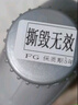 采埃孚（ZF）液压转向助力油合成型方向机油大众本田别克雪佛兰起亚通用型1升 实拍图