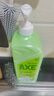 斧头牌（AXE）花茶护肤洗洁精1.18kg*3瓶家庭装茉莉茶香不伤手新老包装随机发货 实拍图