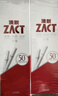 狮王（Lion）ZACT渍脱专研去烟渍牙膏清新芦荟薄荷分解牙渍拯救黄牙120g *2 实拍图