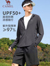 骆驼（CAMEL）冰感防晒防紫外线男户外运动皮肤衣 J13BASLX002A 墨灰 XL 实拍图