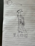 天堂 防紫外线晴雨伞三折 雨伞黑胶防晒太阳伞遮阳晴雨伞 山樱粉 实拍图