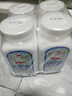罗斯大叔【俄罗斯国家馆】俄罗斯原装进口无碘盐家用食用盐配料玫瑰浴盐 1千克X4瓶【原装进口-无碘盐】 实拍图