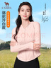 骆驼（CAMEL）女装冷白皮户外原纱短款防晒衣女冰感修身显瘦防晒服 实拍图