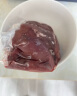 宾西 国产原切牛肉1斤 精选瘦肉 冷冻大块牛肉 生鲜牛肉 实拍图