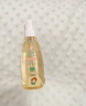 安贝儿宝宝泡澡金露188ml+精油花露水188ml 婴儿童止痒痱子水金水 实拍图